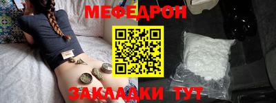 PSILOCYBIN Пушкино