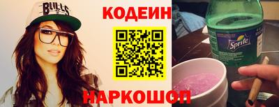 герыч Пугачёв