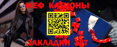 PSILOCYBIN Пушкино