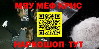 PSILOCYBIN Пушкино