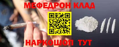 герыч Пугачёв