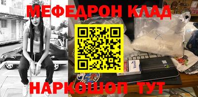 а пвп мука Рыбинск