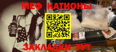 PSILOCYBIN Пушкино