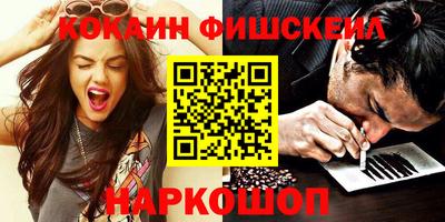 PSILOCYBIN Пушкино