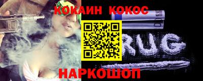 мяу мяу мука Пыть-Ях