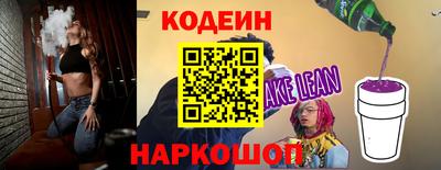 мяу мяу мука Пыть-Ях
