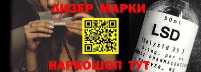 а пвп мука Рыбинск