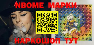 МДПВ Рузаевка