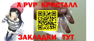 мяу мяу мука Пыть-Ях