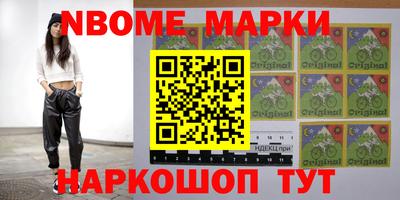 PSILOCYBIN Пушкино