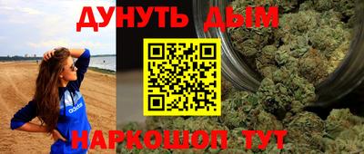 PSILOCYBIN Пушкино