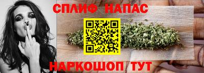 герыч Пугачёв