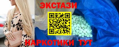 МДПВ Рузаевка