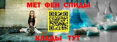 PSILOCYBIN Пушкино