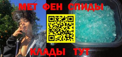 МДМА Рязань