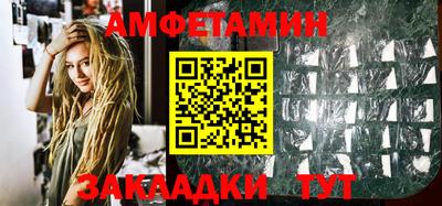 PSILOCYBIN Пушкино