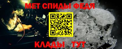 герыч Пугачёв