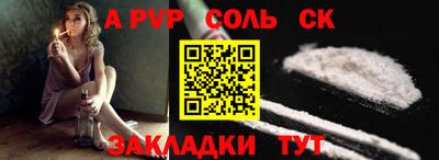 мяу мяу мука Пыть-Ях