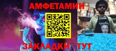 МДПВ Рузаевка