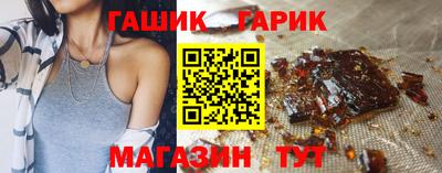 PSILOCYBIN Пушкино