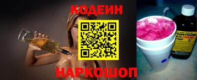 герыч Пугачёв