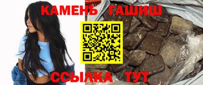 герыч Пугачёв