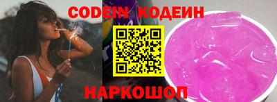 МДПВ Рузаевка