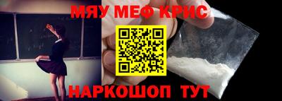 герыч Пугачёв