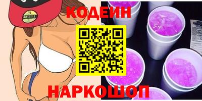 PSILOCYBIN Пушкино